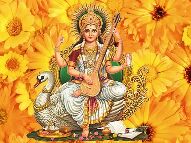 Vasant Panchami 2023: सरस्वती पूजा का शुभ मुहूर्त- 07.12 ए एम से 12.34 पी एम तक वसंत पंचमी के शुभ मुहूर्त, दिन-रात का चौघड़िया, कथा, सरस्‍वती मंत्र, पूजन विधि