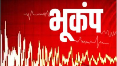 Nepal Earthquake: नेपाल में 5.2 तीव्रता का आया भूकंप, दिल्ली-NCR में भी महसूस हुए झटके