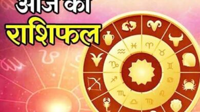 Rashifal 700 साल बाद पांच राजयोग का संयोग बनने से इन 4 राशि वालों को फायदा