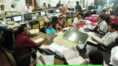 DA Hike केंद्र सरकार केंद्रीय कर्मियों के लिए जल्द ही DA की खुशखबरी लेकर आएगी