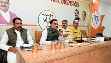 26 को भोपाल आयेंगे BJP के राष्ट्रीय अध्यक्ष JP नड्डा, नवीन कार्यालय का भूमिपूजन और बूथ अध्यक्ष सम्मेलन को करेंगे संबोधित