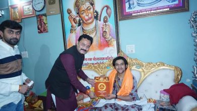 Bageshwar Dham के महंत पंडित धीरेन्द्र शास्त्री को विधायक संजय पाठक ने हरिहर तीर्थ भूमि पूजन हेतु किया आमंत्रित