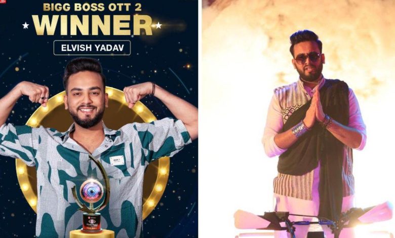 Bigg Boss OTT 2: एल्विश यादव बने बिग बॉस ओटीटी 2 के विनर