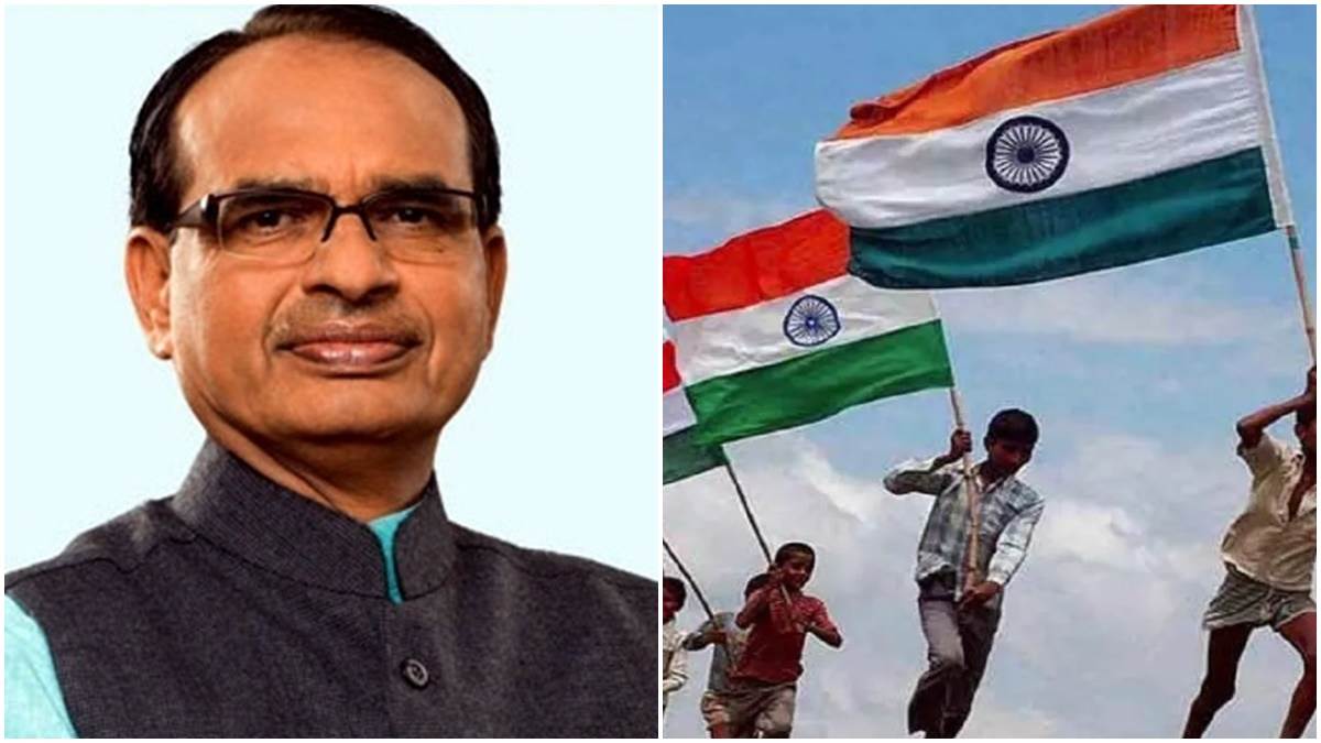 Independence Day 2023 in MP मध्यप्रदेश में पहली बार लाड़ली बहना सेना भी परेड में शामिल होंगी