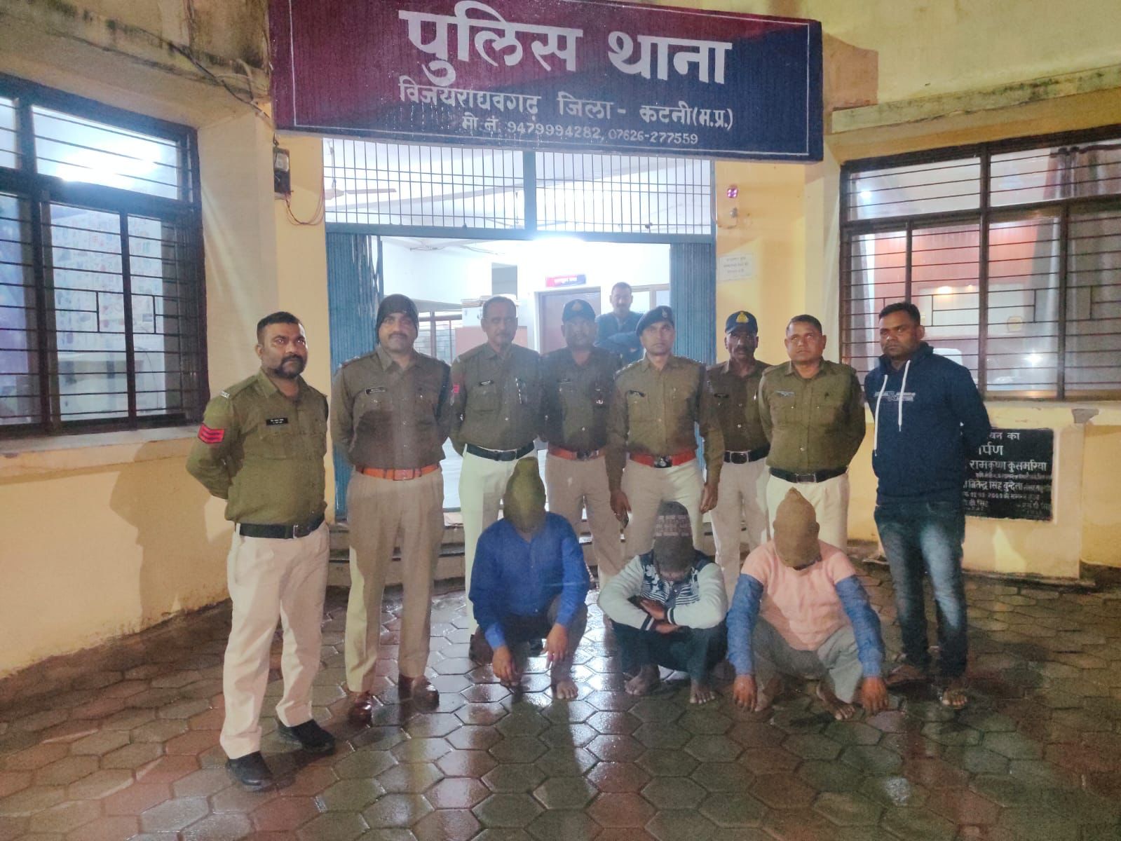 कैमोर पुलिस की अवैध विस्फोटक पदार्थ के विरुद्ध कठोर कार्यवाही, आरोपियों को गिरफ्तार कर किया न्यायालय पेश