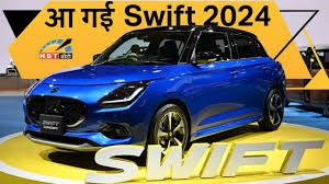 Creta को चकनाचूर कर देंगी Maruti की धांसू लुक कार, दमदार माइलेज के साथ मिलेंगे एडवांस फीचर्स, जाने कीमत