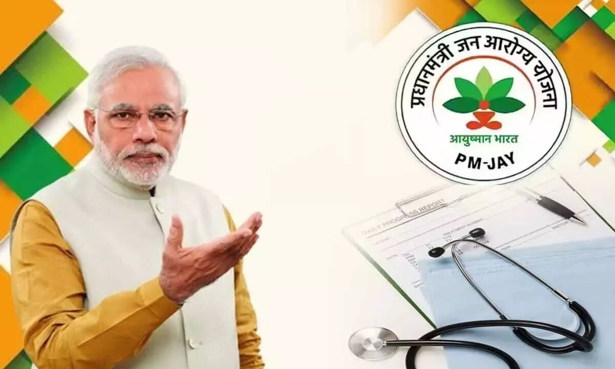 Ayushman Bharat Card : सिर्फ एक झटके मे पहले दी हि बन जाएगा ayushman bharat card यहा देखे कैसे आवेदन करे