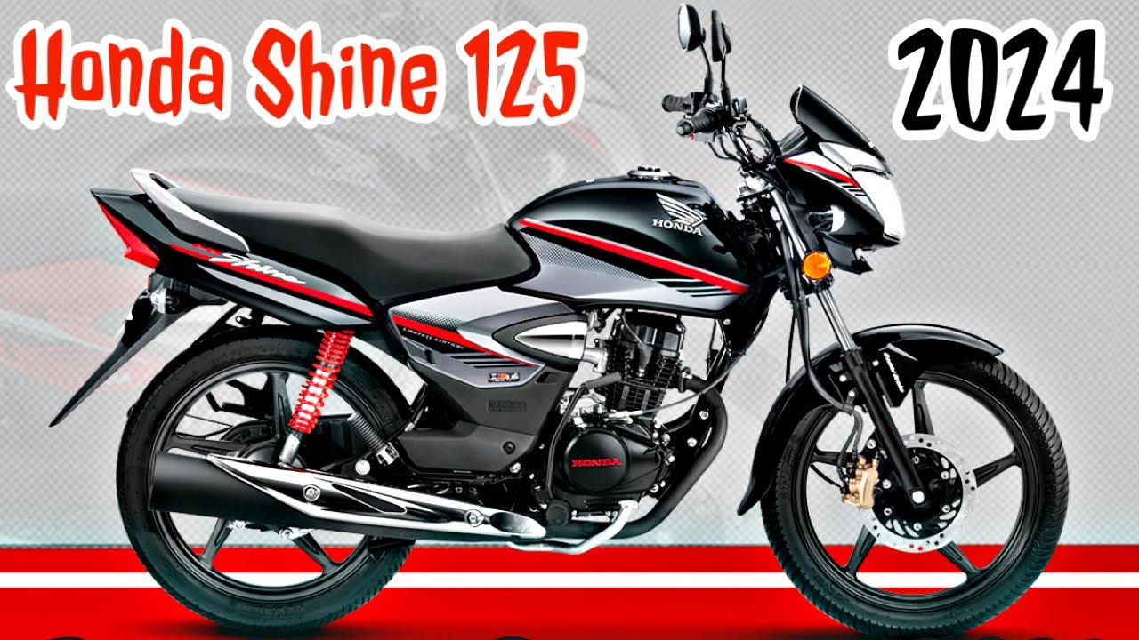 किलर लुक के साथ मार्केट में उछल कूद करने आ गई नई Honda Shine 125 की जबरदस्त बाइक कड़क फीचर्स और प्रीमियम कॉलर