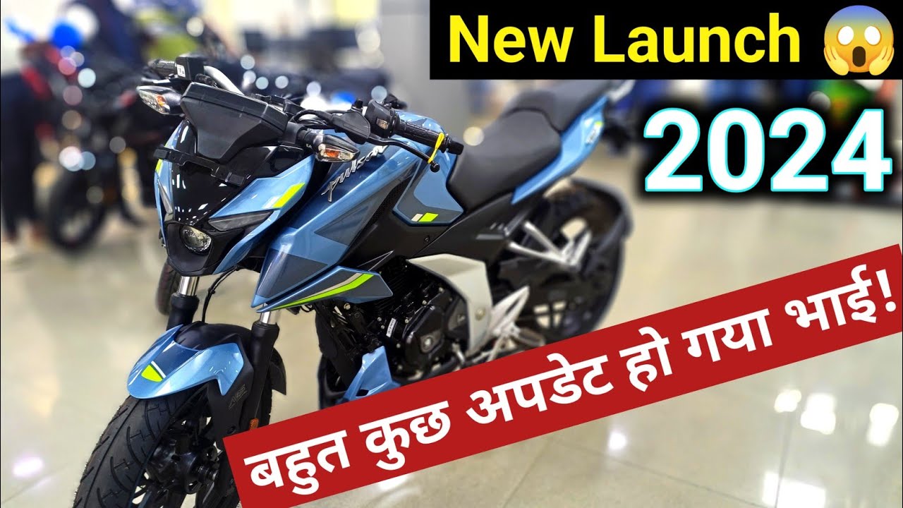 मार्केट मे धूम मचाने अपने मायलेज के चर्चे कराने आ गई New Bajaj pulsar N160 Bike का टॉप मॉडल