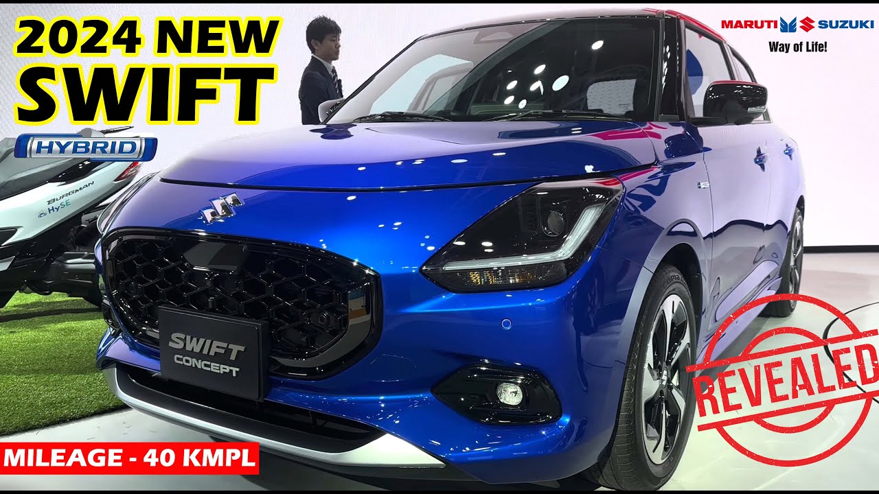 New Maruti Swift का बढ़िया लूक और स्टाइलिश फिचर्स से मार्केट मे हल्ला बोलती है maruti की ये कार