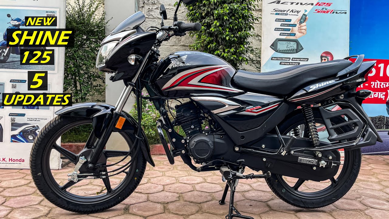 दमदार इंजन के साथ बाजार में तहलका मचा रही Honda Shine 125 ,जाने क्या है खास फीचर्स