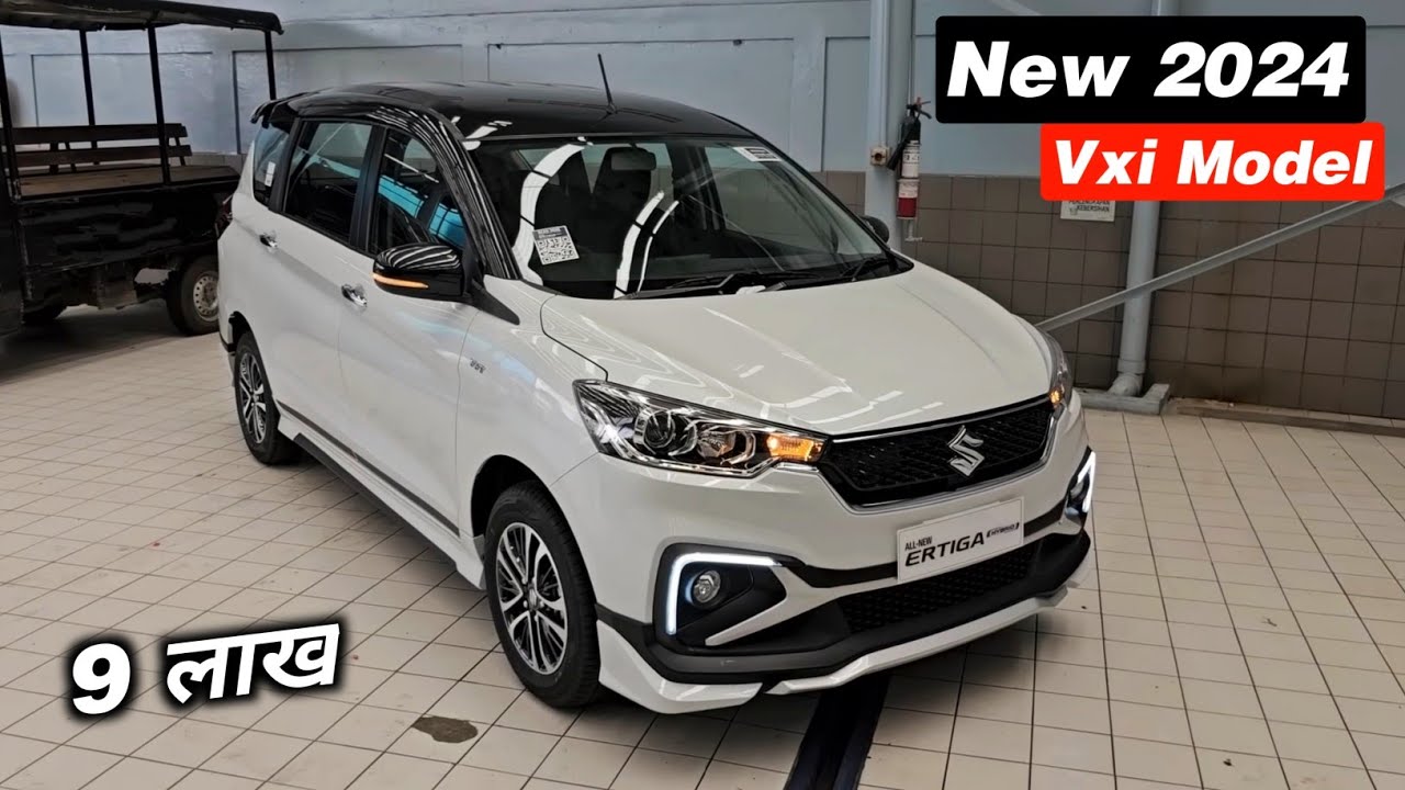 मार्केट मे 700 की गिल्ली अटकाने आ गई New Maruti Ertiga देखे टॉप मायलेज के साथ टॉप फीचर्स