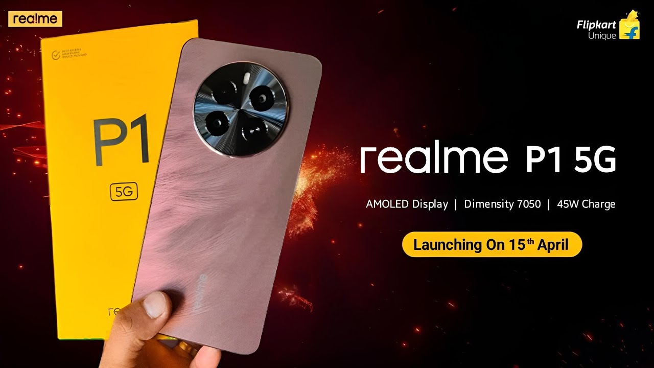 EMI पर मिल रहा जबरदस्त ऑफर के साथ Realme P1 का 5G स्मार्टफोन नए फीचर्स और लुक के साथ