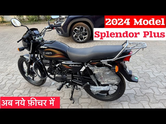 अपने चटक - मटक अंदाज मे मार्केट मे मटकने आ रही है New Hero splendor Bike