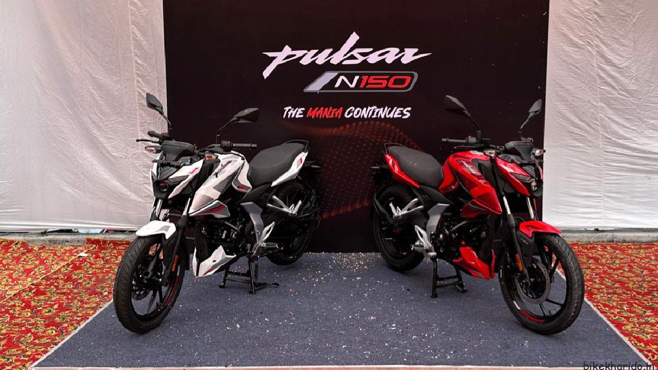 BAJAJ PULSAR N150