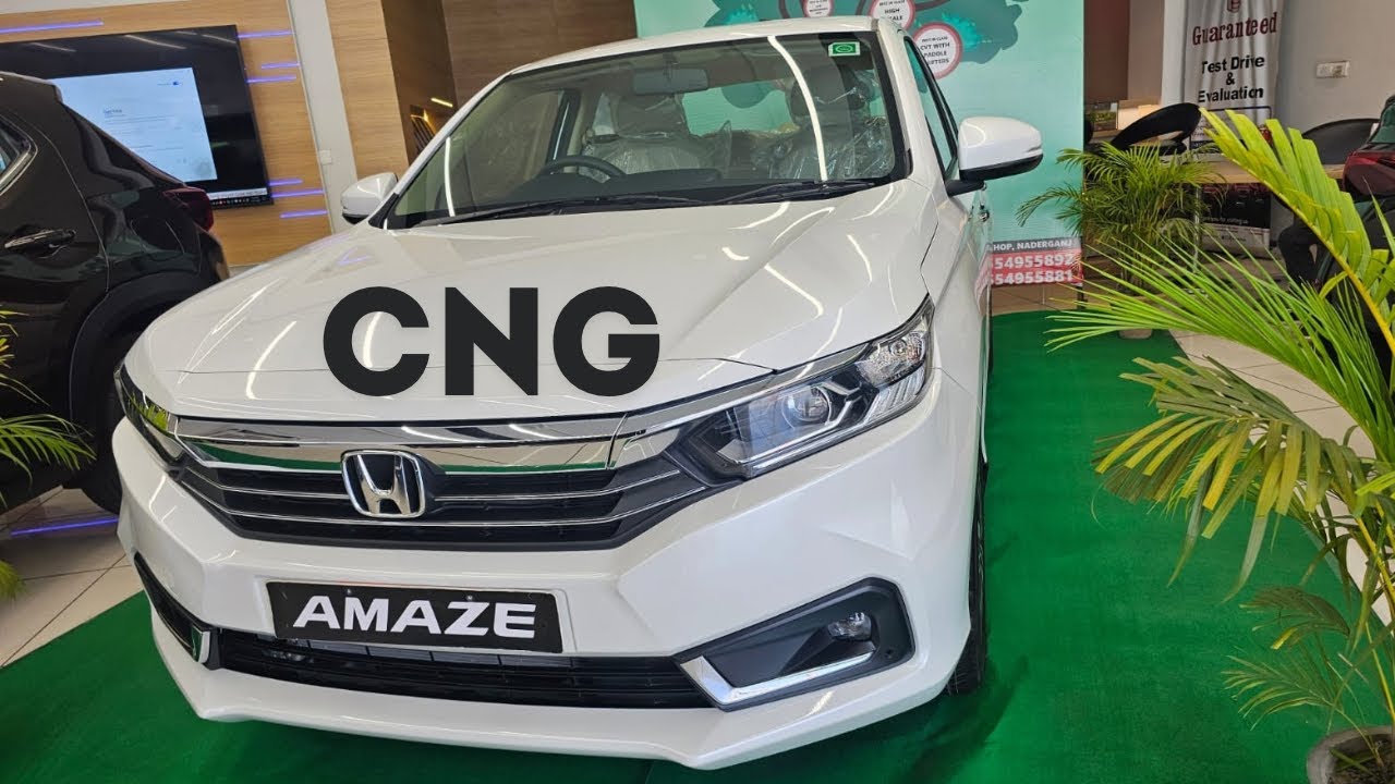 अब Honda Amaze मे भी मिलेंगी काफी बेहतर और स्टाइलिश CNG कार कीमत भी होंगी बजट