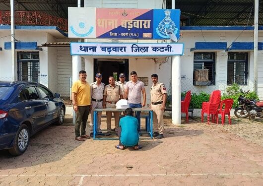 बड़वारा पुलिस की अवैध मादक पदार्थ गांजा के विरूद्ध कार्यवाही एक गांजा तस्कर के कब्जे से 04.133 किलोग्राम गांजा बरामद