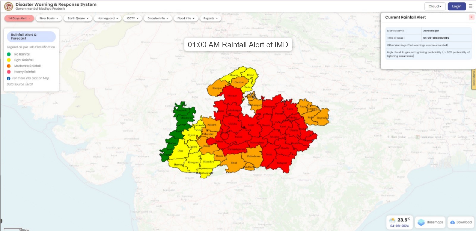 बारिश का रेड अलर्ट: कटनी जिले में आज भी झमाझम बारिश के आसार