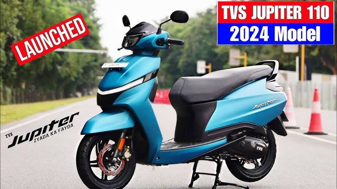 लाजवाब माइलेज के लिए ऑटोमोबाइल मार्केट में चमक रही New TVS Jupiter 110 स्कूटर, जानिए ग्राहकों के लिए मिल रहे खास फीचर्स