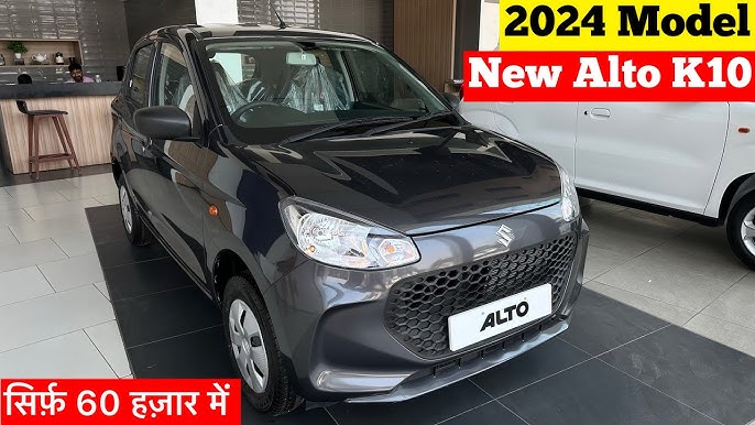 Tata Punch की बैंड बजाने आई Maruti की New Maruti Suzuki Alto 800, जानिए क्या?इसकी इसकी कीमत