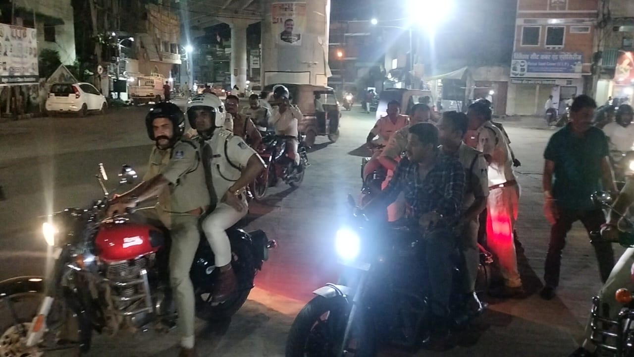 कटनी पुलिस ने चलाया संयुक्त सुरक्षा अभियान