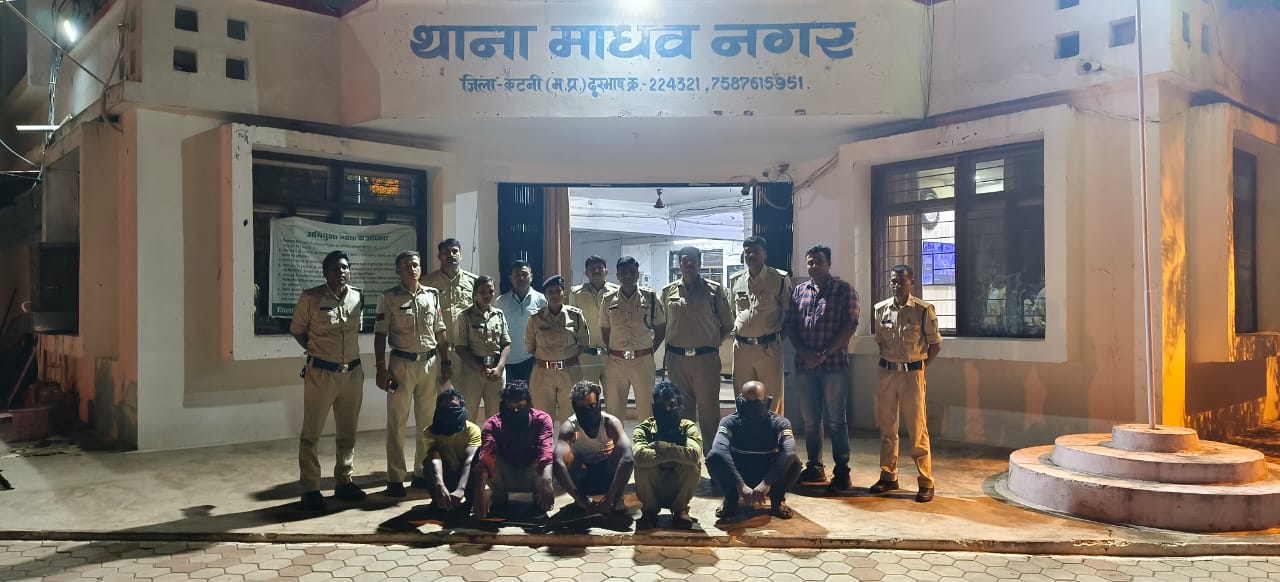 माधवनगर पुलिस की अवैध जुआ फड़ों पर बड़ी कार्रवाई, सात जुआरियों पर मामला दर्ज