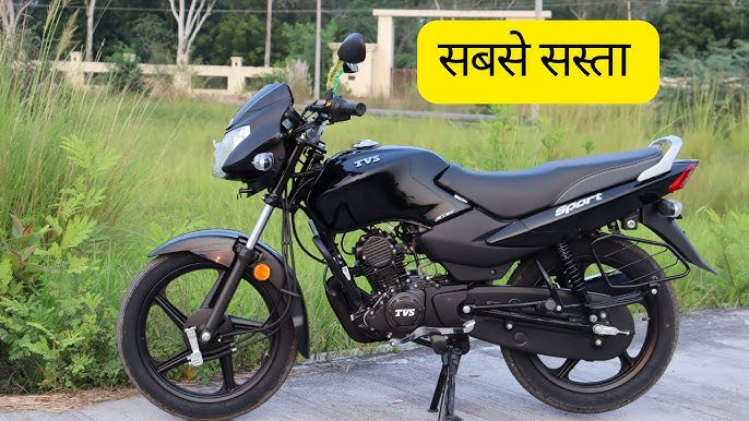 गरीबों के बजट में शानदार माइलेज देगी New TVS Sport Bike , कम कीमत में मिलेंगे लाजवाब फीचर्स