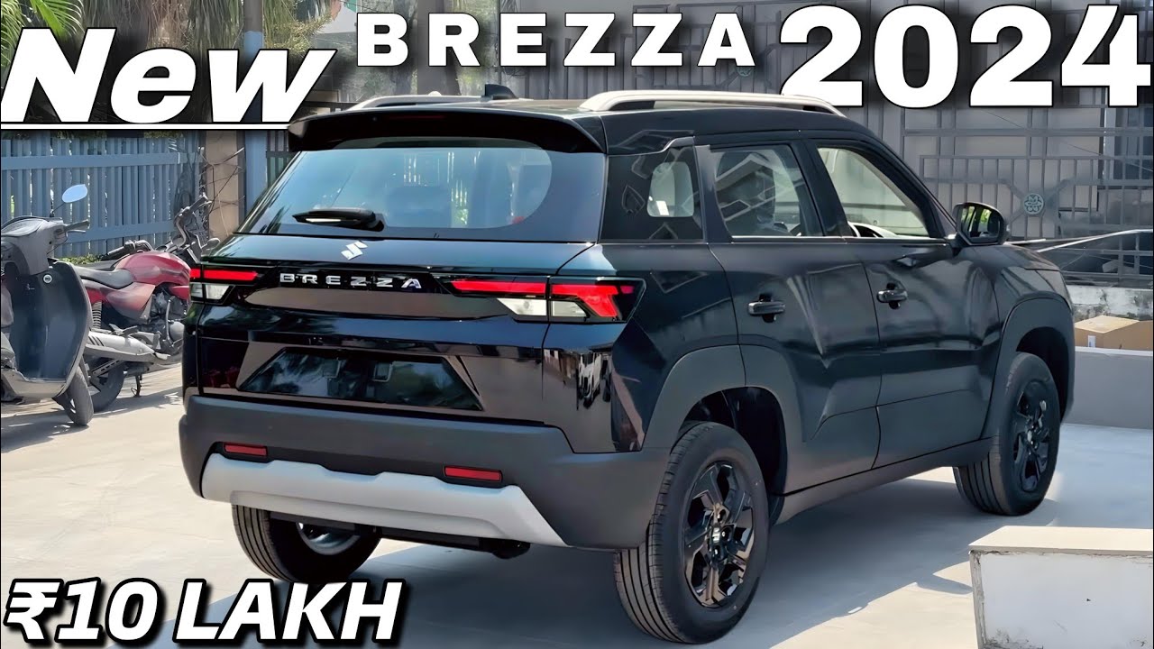 फैमिली के साथ घूमने जाने के लिए जल्द खरीदें New Maruti brezza 2024, कम प्राइस में देगी 20kmpl का तगड़ा माइलेज