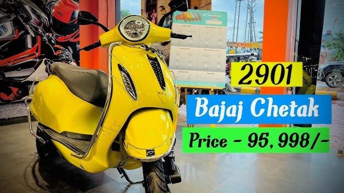 किलर डिजाइन के साथ मार्केट में लांच हुई Bajaj Chetak EV, अट्रैक्टिव डिजाइन के साथ मिलेंगे बेस्ट फीचर्स