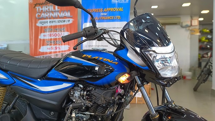 जरा सी कीमत में हैवी माइलेज के साथ लांच हुई Bajaj Platina 110 , शक्तिशाली प्रदर्शन के साथ मिलेगी लंबी सीट