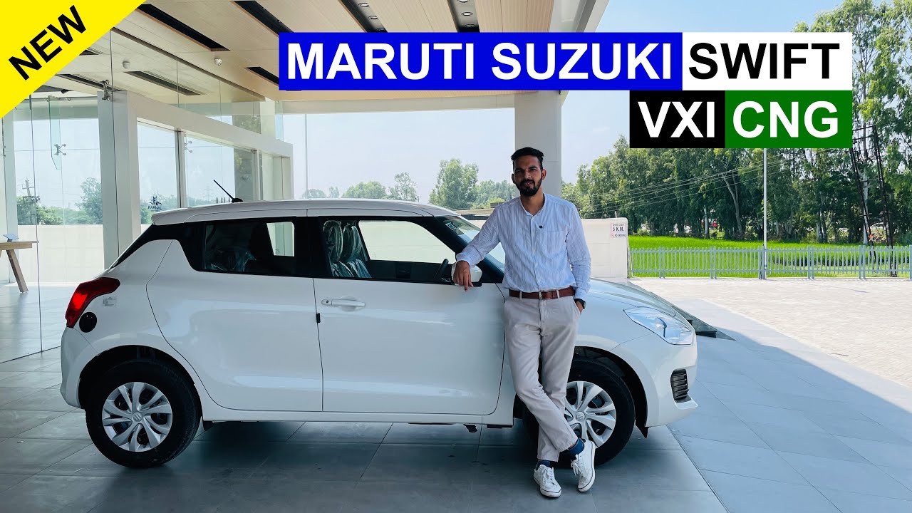 तगड़े एडिशन के साथ सपोर्ट सेगमेंट मे लॉन्च हुई Maruti Suzuki swift CNG, लेटेस्ट फीचर्स के साथ मिलेगा प्रीमियम इंटीरियर