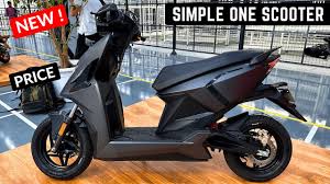 212KM की धमाकेदार रेंज प्रदान करने आई Simple One Electric scooter, तगड़े फिचर्स के साथ मिल रहा खूबसूरत डिजाइन