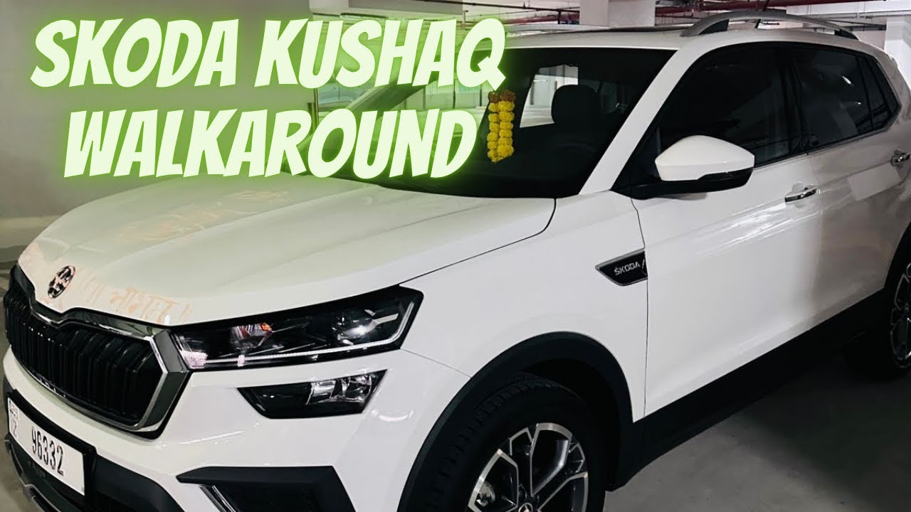 लग्जरी सेगमेंट के साथ आधुनिक फीचर्स में लांच हुई Skoda Kushaq Car, धाकड़ फीचर्स के साथ मिलेगा तगड़ा इंजन