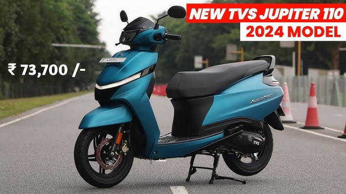 लाजवाब सुरक्षा और बेहतर माइलेज के साथ मिलेगी TVS Jupiter 110 , दैनिक कार्यों का सबसे बेहतर ऑप्शन