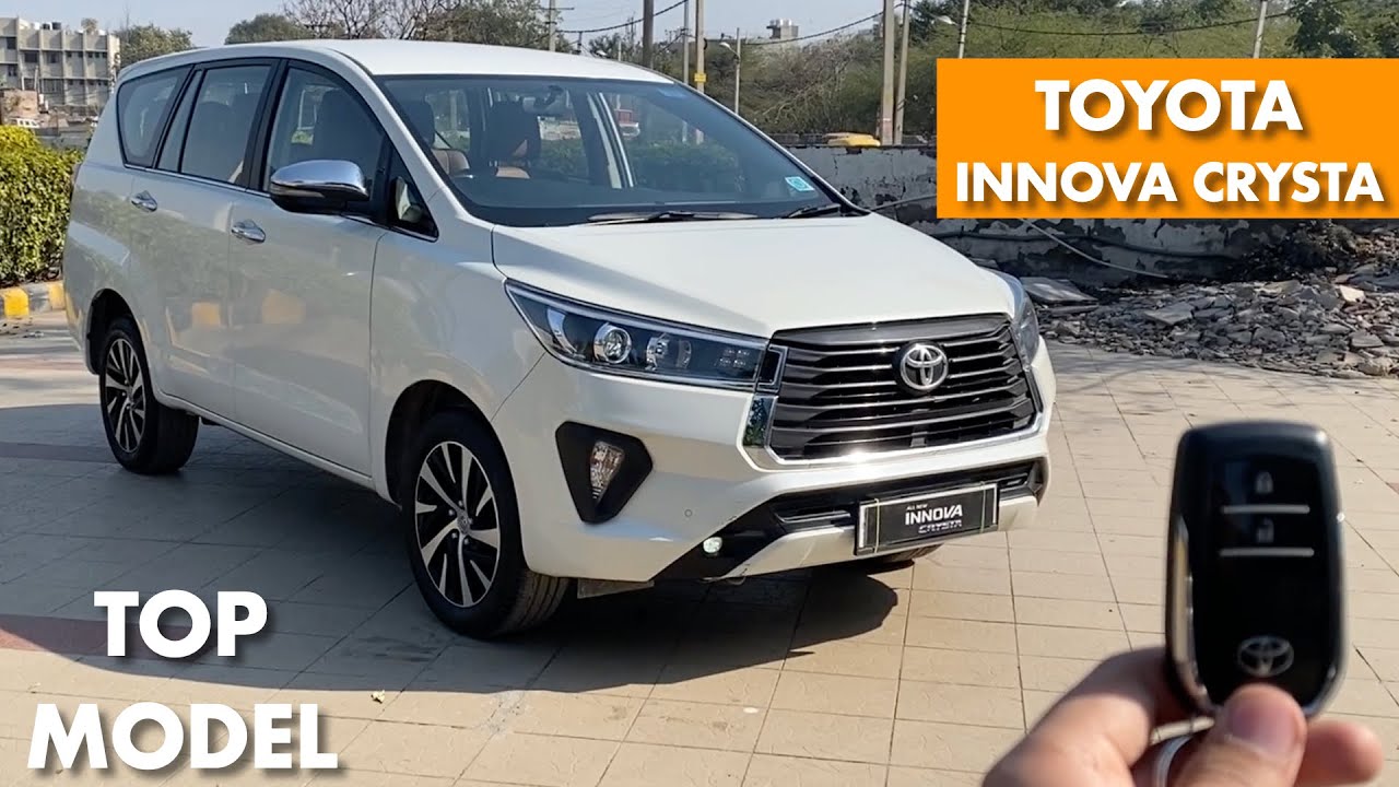 तगड़े फीचर्स से कहर ढा रही Toyota Innova Car , लाजवाब खूबसूरती के साथ पावरफुल इंजन का मजा