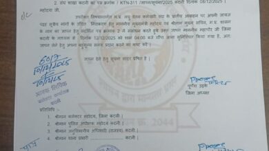 मप्र लघु वेतन कर्मचारी संघ 15 सूत्रीय मांगों को लेकर महापौर को सौपेगा ज्ञापन