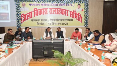 अधिकारी जनप्रतिनिधियों से सतत संवाद रखें – प्रभारी मंत्री उदय प्रताप सिंह, जिला विकास सलाहकार समिति की पहली बैठक संपन्न