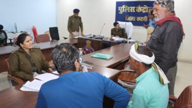 जनसुनवाई में आमजन की समस्याओं के त्वरित निराकरण के दिए गए निर्देश