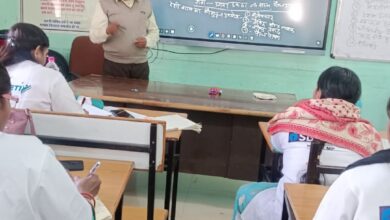 माहिलाओं को कृषि उघमी प्रशिक्षण दिया गया