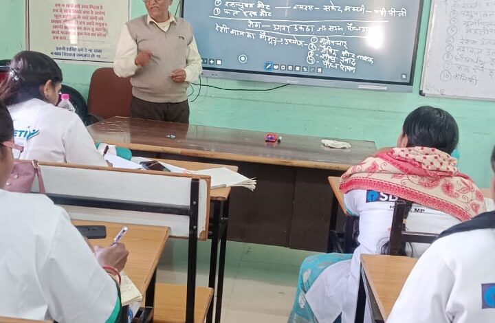 माहिलाओं को कृषि उघमी प्रशिक्षण दिया गया 1 माहिलाओं को कृषि उघमी प्रशिक्षण दिया गया