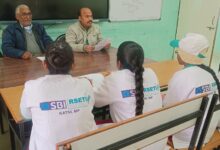 कृषि उघमी प्रशिक्षण की परीक्षा संपन्न